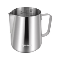 ABUDEN Milk Pitcher 600ml Frothing Jug Frothing Pitcher Frothing Cup Stainless Steel Milk Pitcher Milk Frothing Pitcher